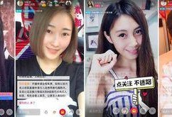 东北娱乐圈爆料事件视频,揭秘娱乐圈背后的惊人真相